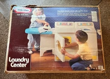 Little Tikes Laundry Center Play Set Washer Dryer Iron NEW IN OPEN BOX