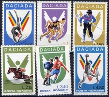 Romania  1978 DACIADA NATIONAL SPORTS COMPETITION MNH,OG a