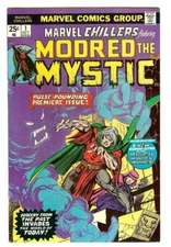 MARVEL CHILLERS #1 6.5 // 1ST APPEARANCE MODRED THE MYSTIC MARVEL 1975
