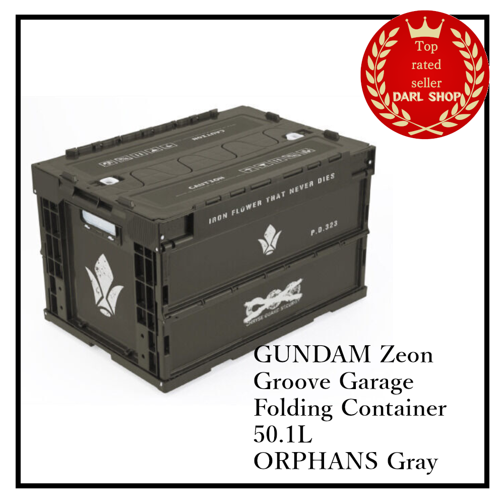 Gundam Zeon Groove Garage Folding Toolbox Storage Case 50.1L Gray for Compact Organization