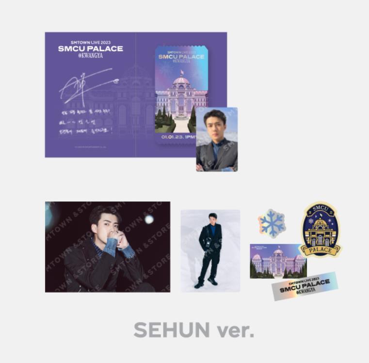 EXO SMTOWN LIVE 2023 : SMCU PALACE @KWANGYA OFFICIAL SPECIAL