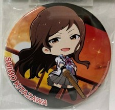 THE IDOLM STER MILLION LIVE : Shiho Kitazawa Idol School Metal Badge