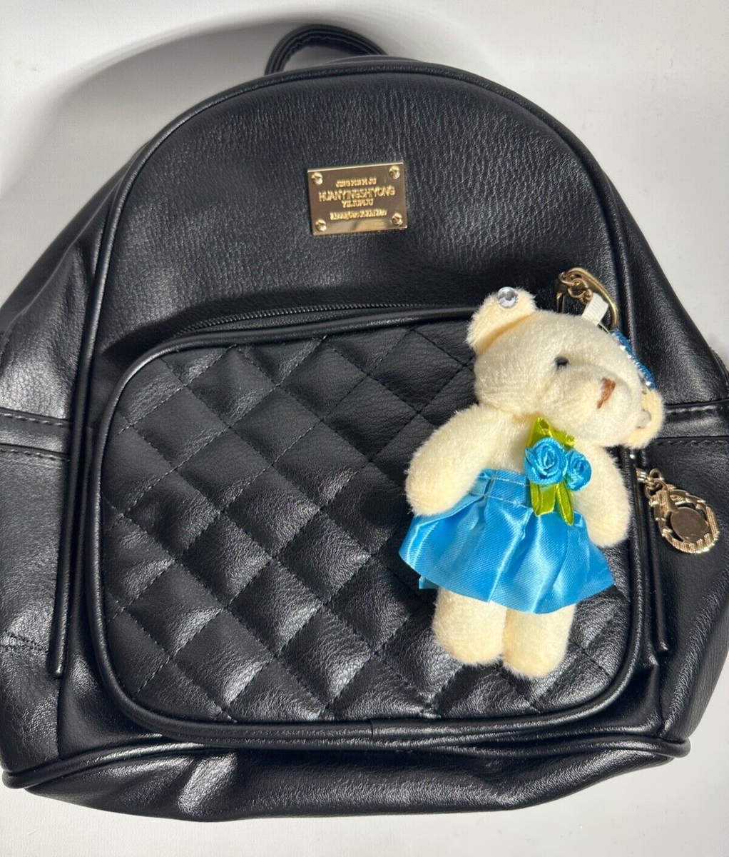 Huanying Shiyong Deligaopiju Black Leather Mini Backpack Book Bag - Main Image