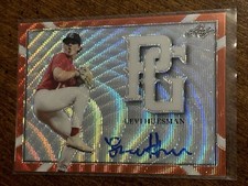 LEVI HUESMAN 2021 LEAF PERFECT GAME ORANGE WAVE PROOF AUTOGRAPH #1/1 VANDERBILT