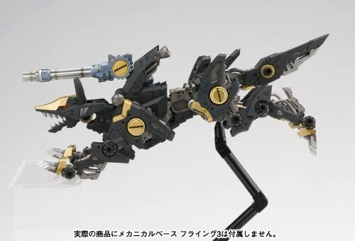 KOTOBUKIYA - ZOIDS SHADOW FOX プラモデル Amazon | コトブキヤ ZOIDS RZ-046 ファイアーフォックス 1/72
