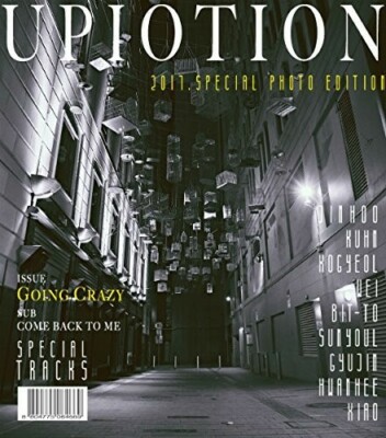 Up10tion 2017 Special Photo Edition by Up10tion (CD, 2017)