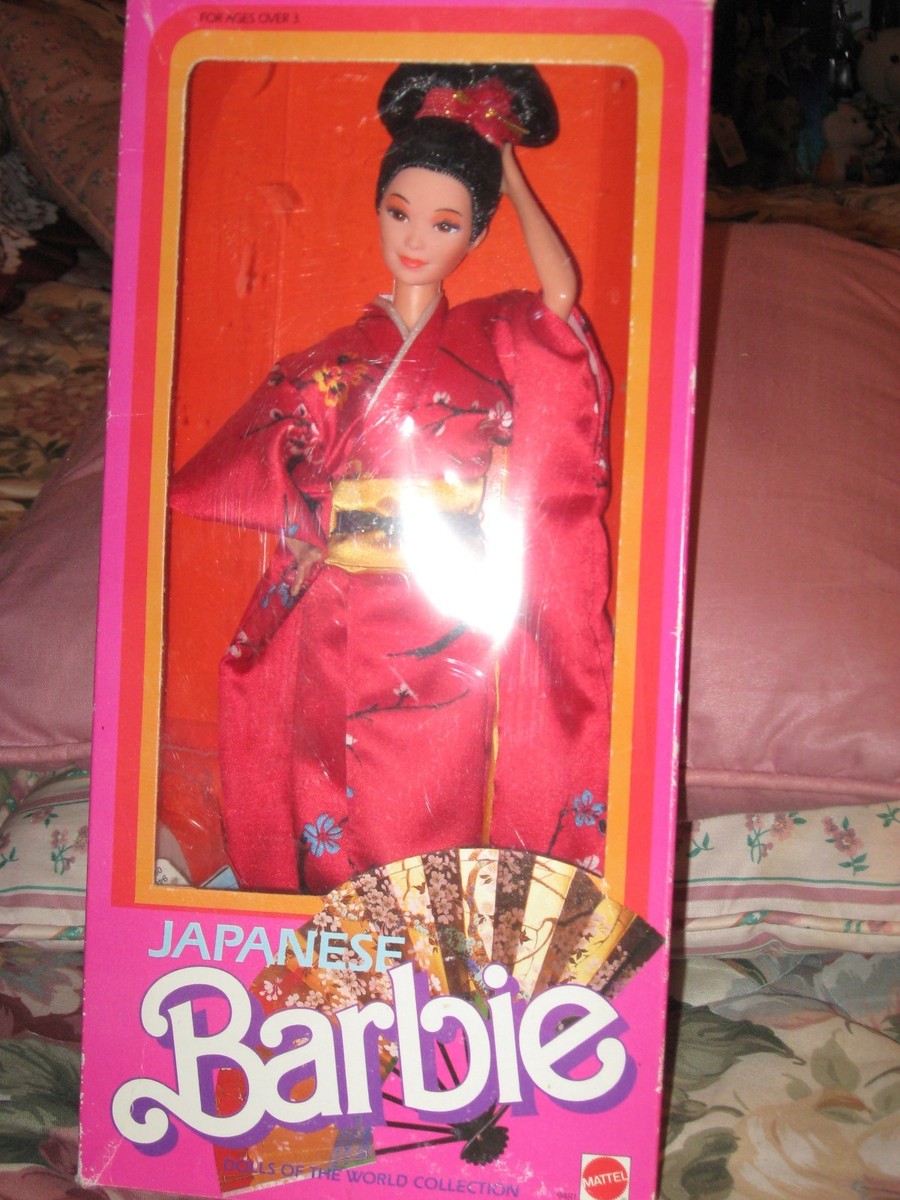 1984 JAPANESE PRINCESS BARBIE- #9481 DOLLS OF THE WORLD