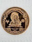 1 oz .999 Fine Copper Round $5 INDIAN CHIEF NOTE Design Art Bar Mint