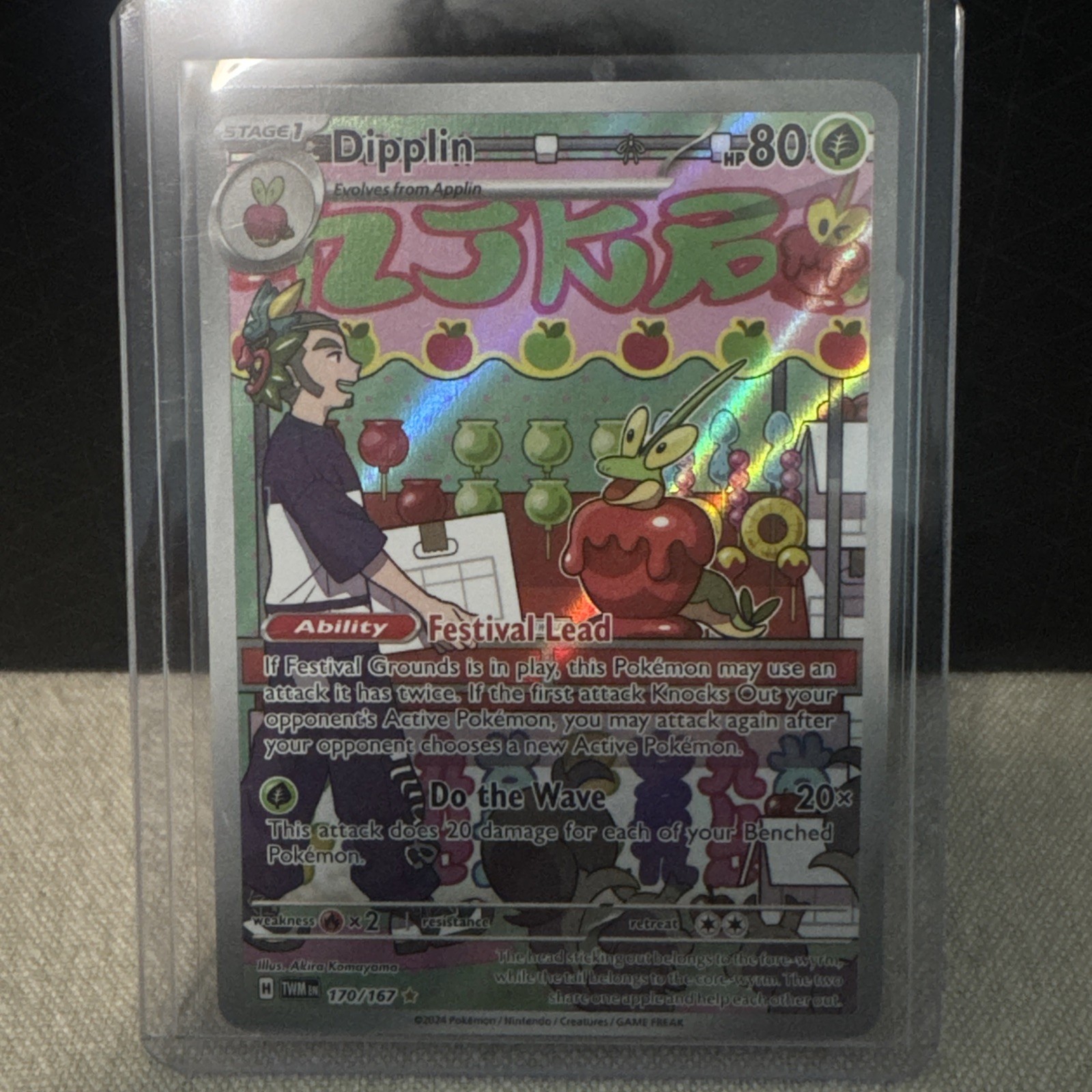 Dipplin Illustration Rare 170/167 - Twilight Masquerade - Pokémon TCG - NM Holo