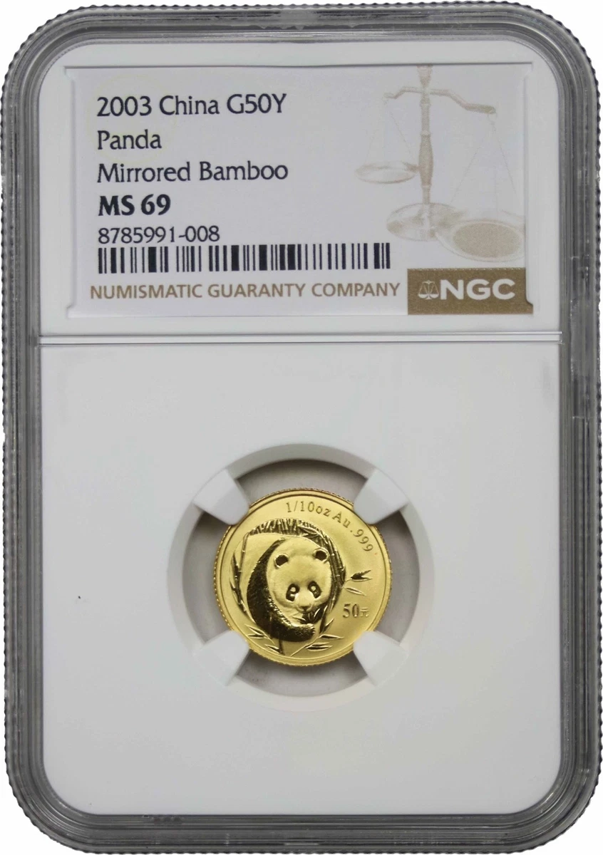Y様　9/19（金）お取置き商品 MS 69 Graded 2003 Chinese Coins for sale | eBay