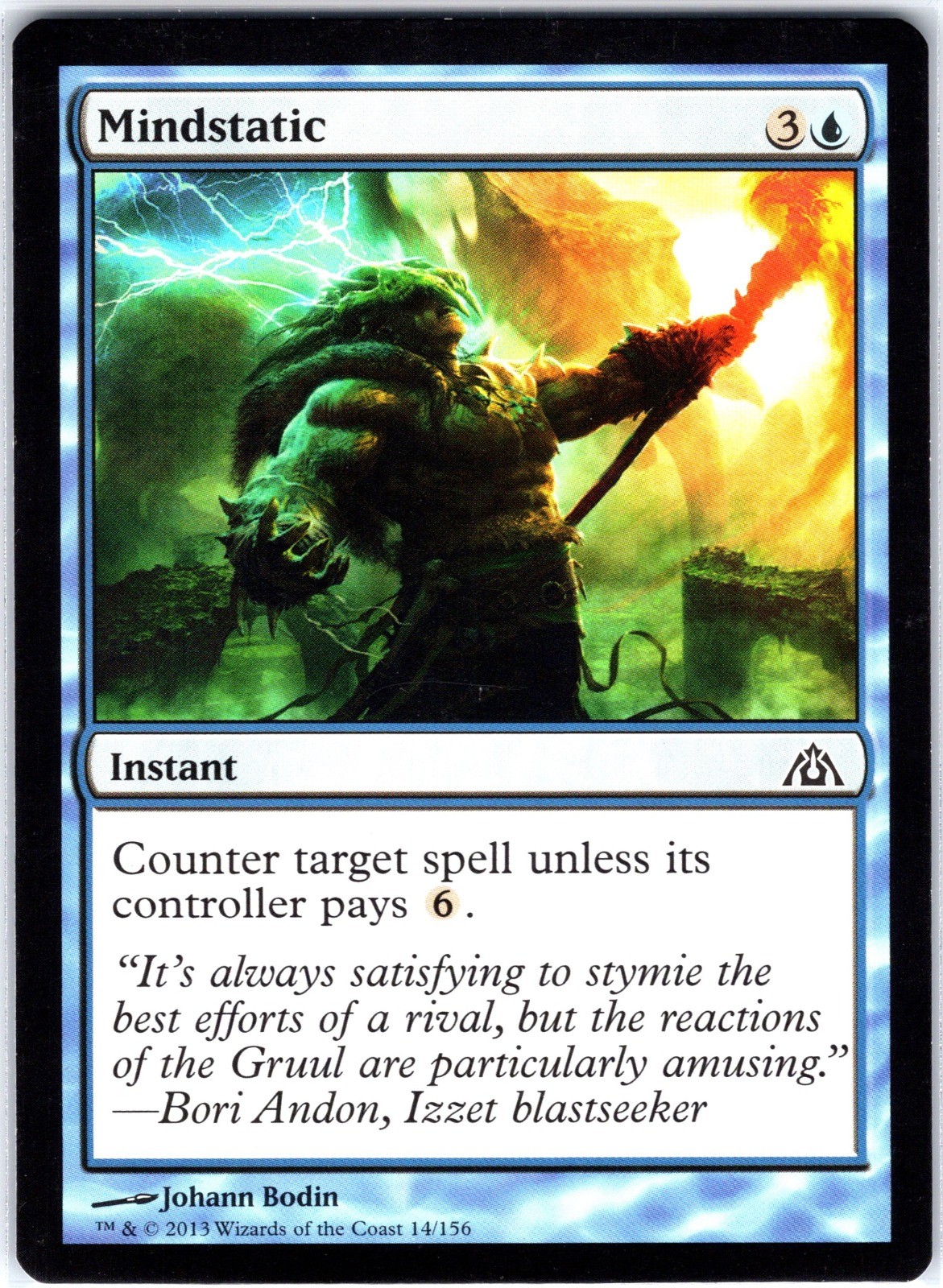Mindstatic 14 C Dragon's Maze Magic the Gathering LP
