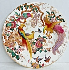 Olde Avesbury by Royal Crown Derby Dinner Plate, 10.5", Mint condition  