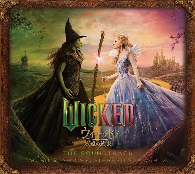 CD Wicked: For Good - Original Soundtrack (2CD Deluxe Edition