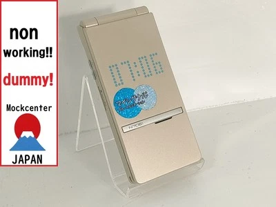 【dummy!】 NEC N706i(color beige) docomo-japan non-working cellphone - Image 1 of 3