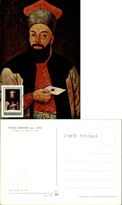 Posta Romana Romania FDC postcard sku215 Pictor Anonim portrait Dimitrie Ralet