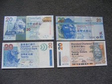 B419  Hong Kong $20 Dollars Banknotes x 4: 1997, 2003, 2003, 2012 aUNC - UNC