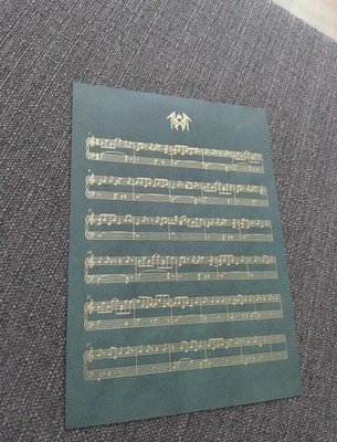 Sleep Token Even in Arcadia Ltd EMP Artprint Vinyl LP Poster Kunstdruck Print 