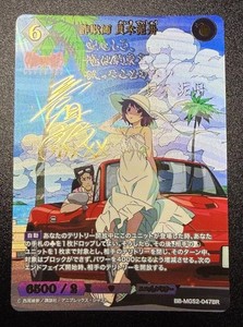 Samurai TCG | eBay Stores