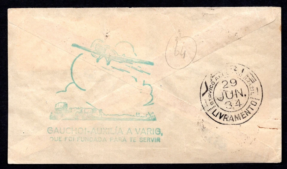 BRAZIL 1934 FIRST FLIGHT GAUCHOI-AUXILIAR TO VARIG 5 COLOR FRANKING - Image 2 of 2