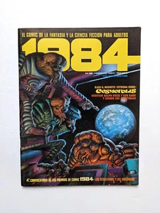 Go to product 1984 (Spain) #49 - 1983 