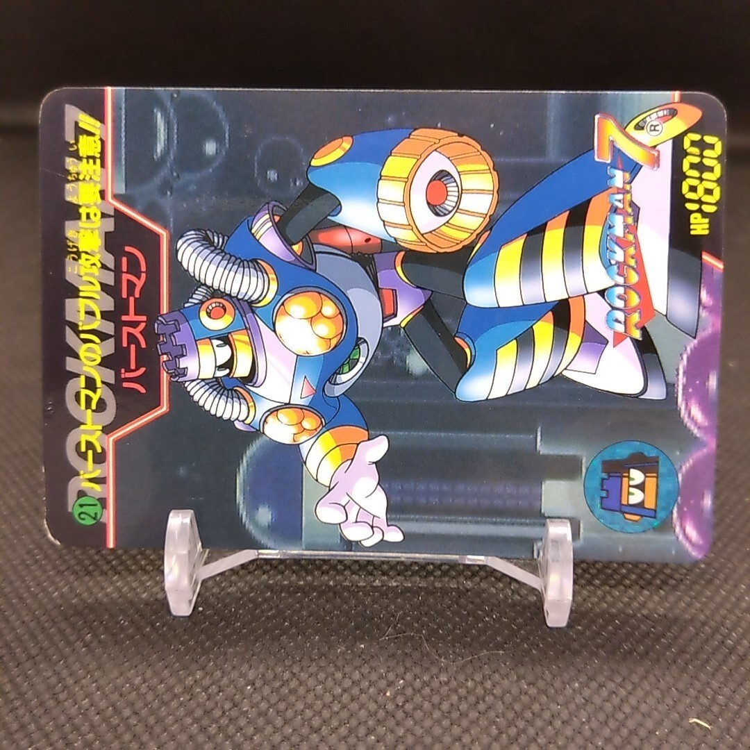 Burstman No.21 Rockman 7 Bandai Carddass CAPCOM Japan Card