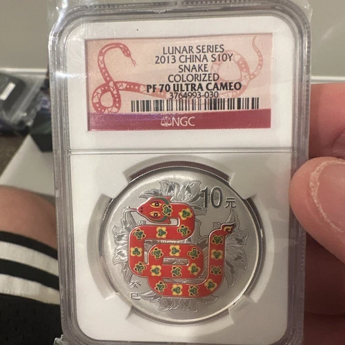 2013 SILVER CHINA 10 YUAN LUNAR SERIES COLORIZED SNAKE 1 OZ PROOF NGC PF 70 UC