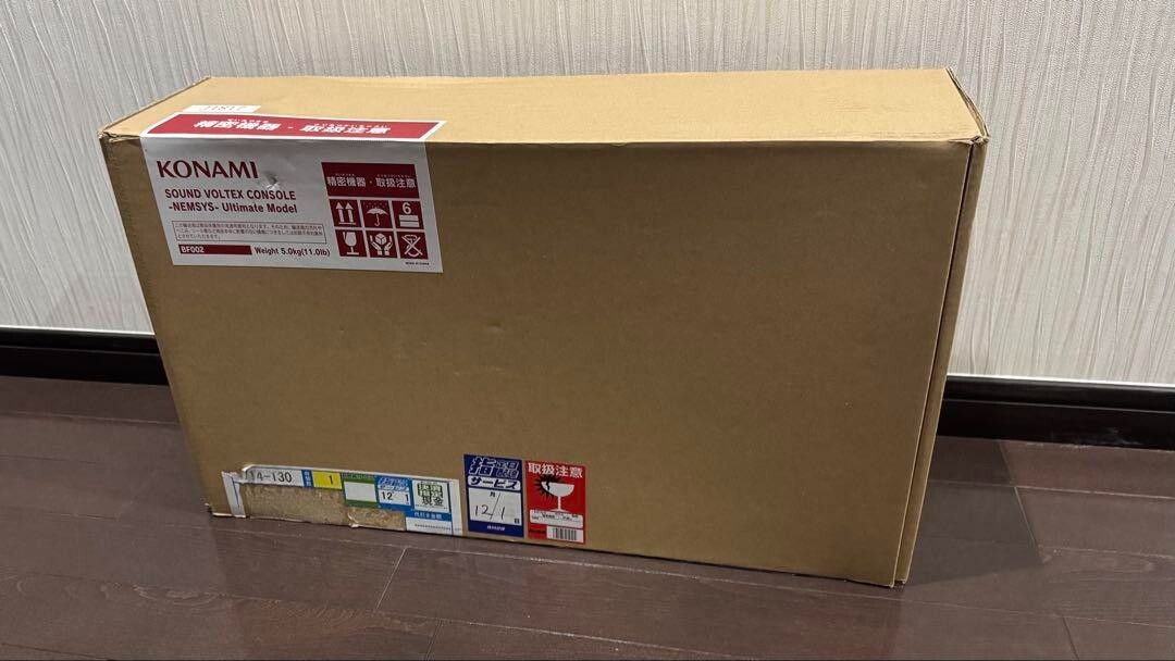 その他 SOUND VOLTEX CONSOLE NEMSYS Ultimate Sound Voltex Console NEMSYS Ultimate Model for Windows