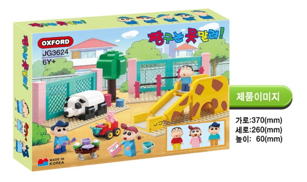 yunn⭐︎kids LIFE 　VA-01E 2個 yunn⭐︎kids LIFE VA-01E 2個 yunn⭐︎kids LIFE様専用 - メルカリ