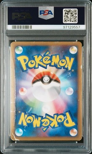 [POP 1] Japanese - PSA 1 - Promo - Ho-Oh - 048/L-P - Holo - Pokemon Card - Picture 2 of 2