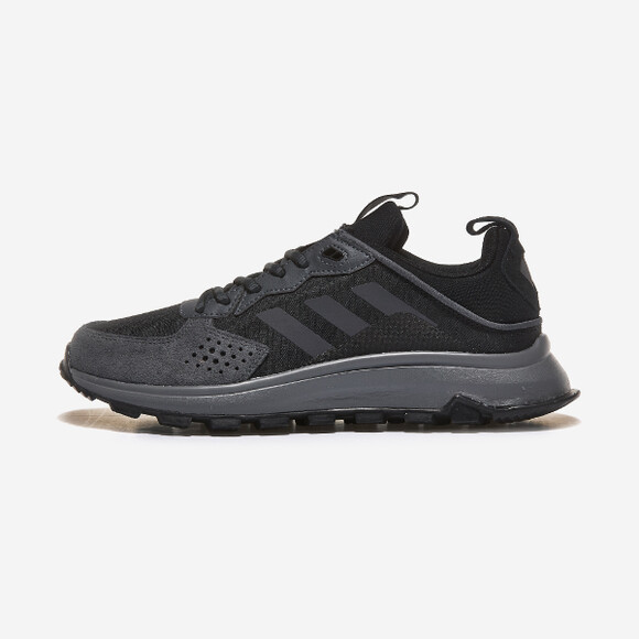 adidas response trail wide shoes