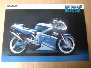 1988 ? suzuki RGV250 Γ Ganma ( VJ21A ) Brochure JAPAN rg