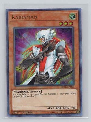 Kaibaman Ultra Rare Legendary Collection Kaiba LCKC-EN009 NM