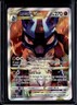 2019-2023 Pokemon SWSH Black Star Promos Lucario VST #SWSH291