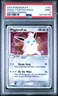 2004 POKEMON EX HIDDEN LEGENDS #101 WIGGLYTUFF EX-HOLO PSA 9