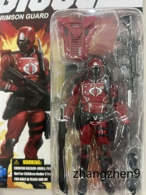 Hiya Toys g.i.joe Crimson Guard 1/18 Exquisite Mini Cardback retro