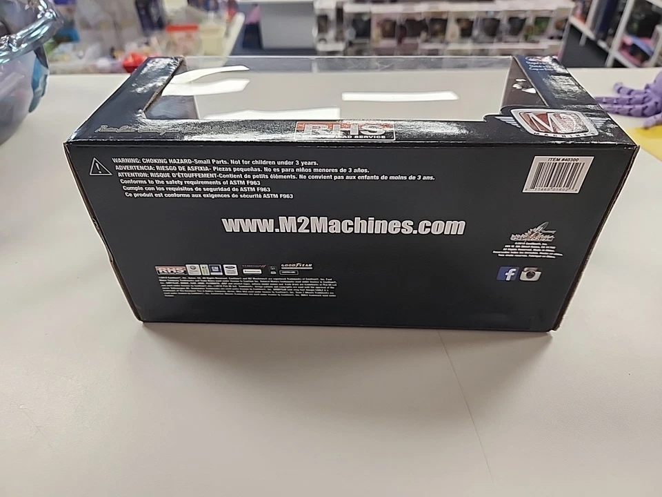 M2 MACHINES 1969 CHEVROLET CAMARO SS/RS R65 Ltd. 5,880 Pcs. RHS - Image 4 of 4