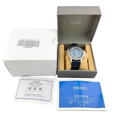 SEIKO PROSPEX Solar Chronograph Blue Dial Men's Watch V172-0AL0