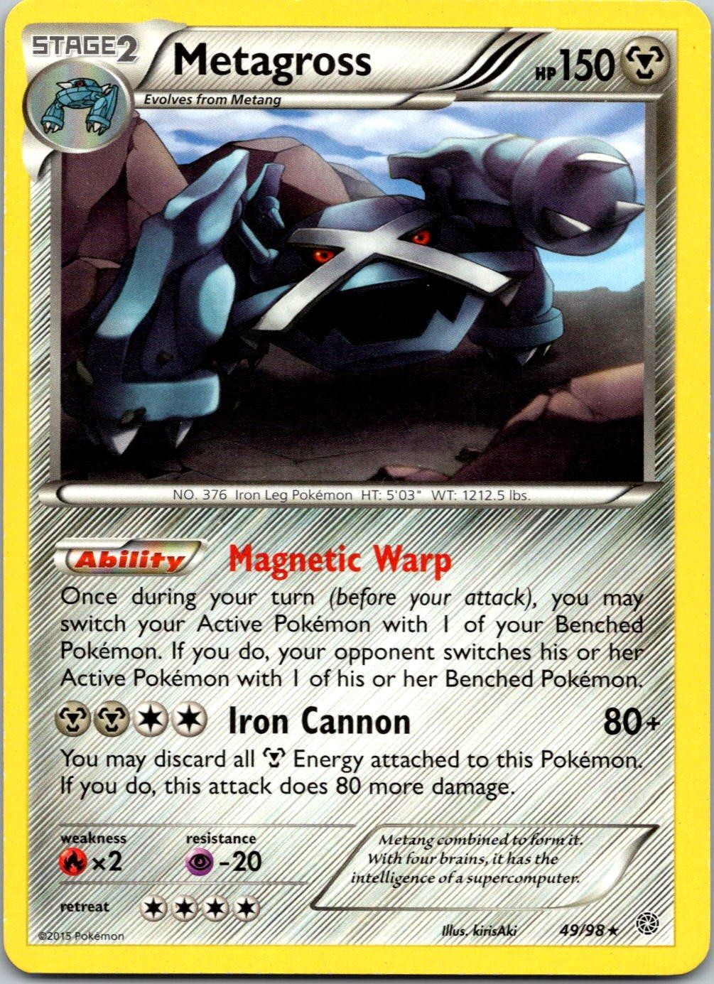 METAGROSS - 49/98 - ANCIENT ORIGINS - - LP