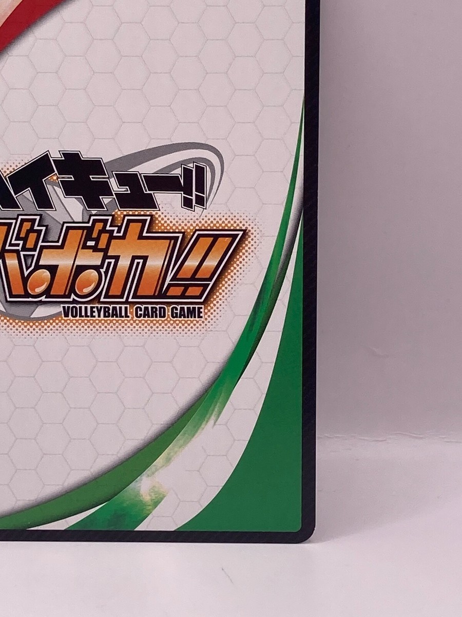 Haruka&Yuko&Akane Haikyu!!TCG Baboka!!VolleyBall Card Game Tomy HV