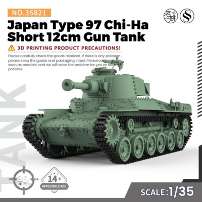 精巧1/3スケール　ミニチュア　AR15 精巧1/3スケール ミニチュア AR15 - メルカリ