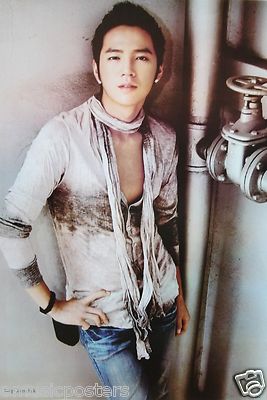 Jang Keun Suk パンフレット Amazon.com: Jang Keun Suk with guitar POSTER 23.5 x 34 Korean idol