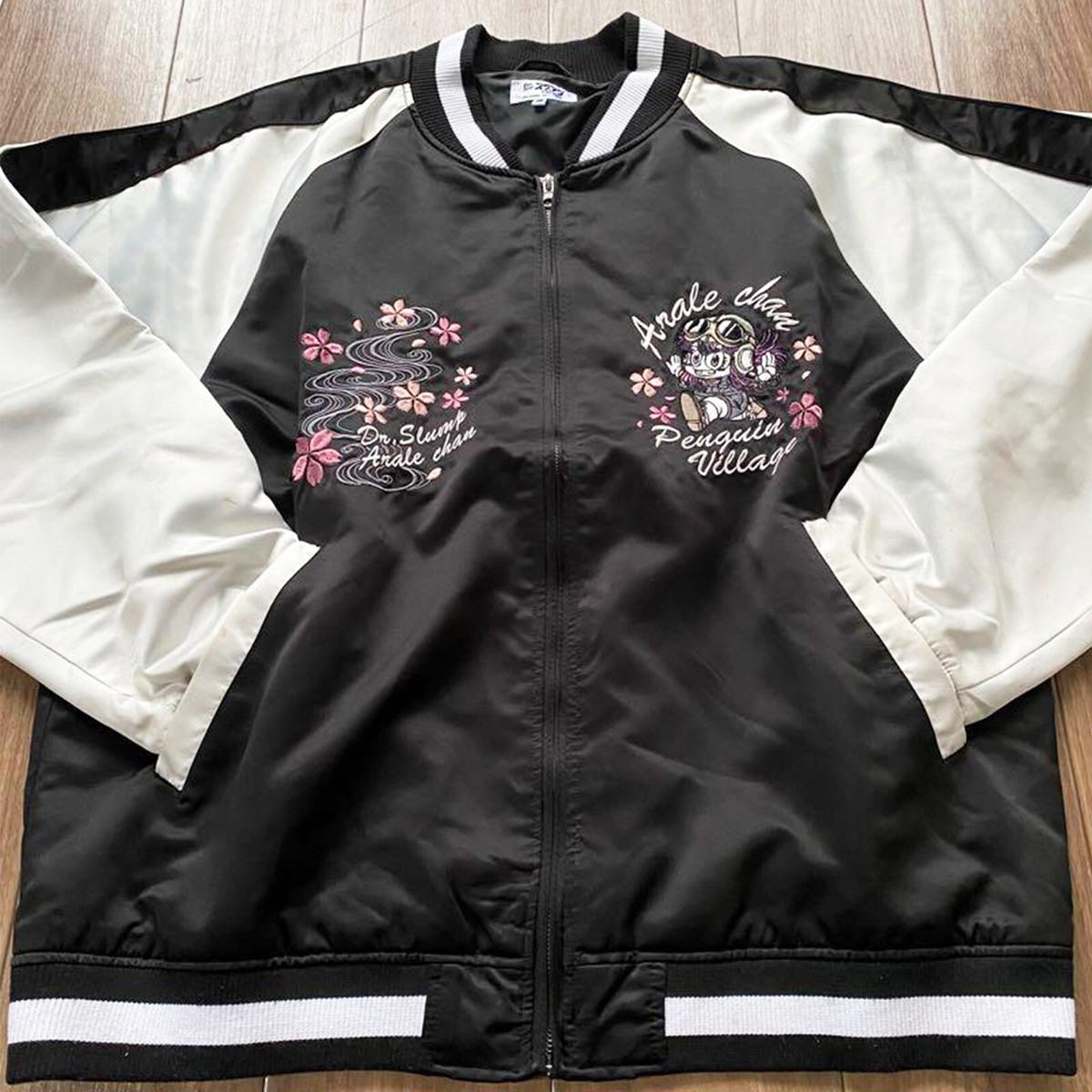 Dr. Slump Arale chan Sukajan 4L Size Jacket Anime Akira Toriyama