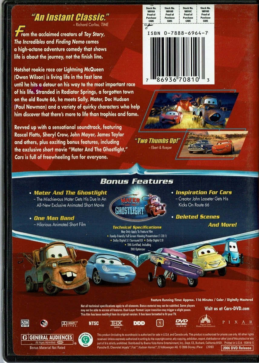 PIXAR Cars DVD付きTV 本体　中古品　送料込 PIXAR Cars DVD付きTV 本体 中古品 送料込 PIXAR Cars DVD付きTV 本体