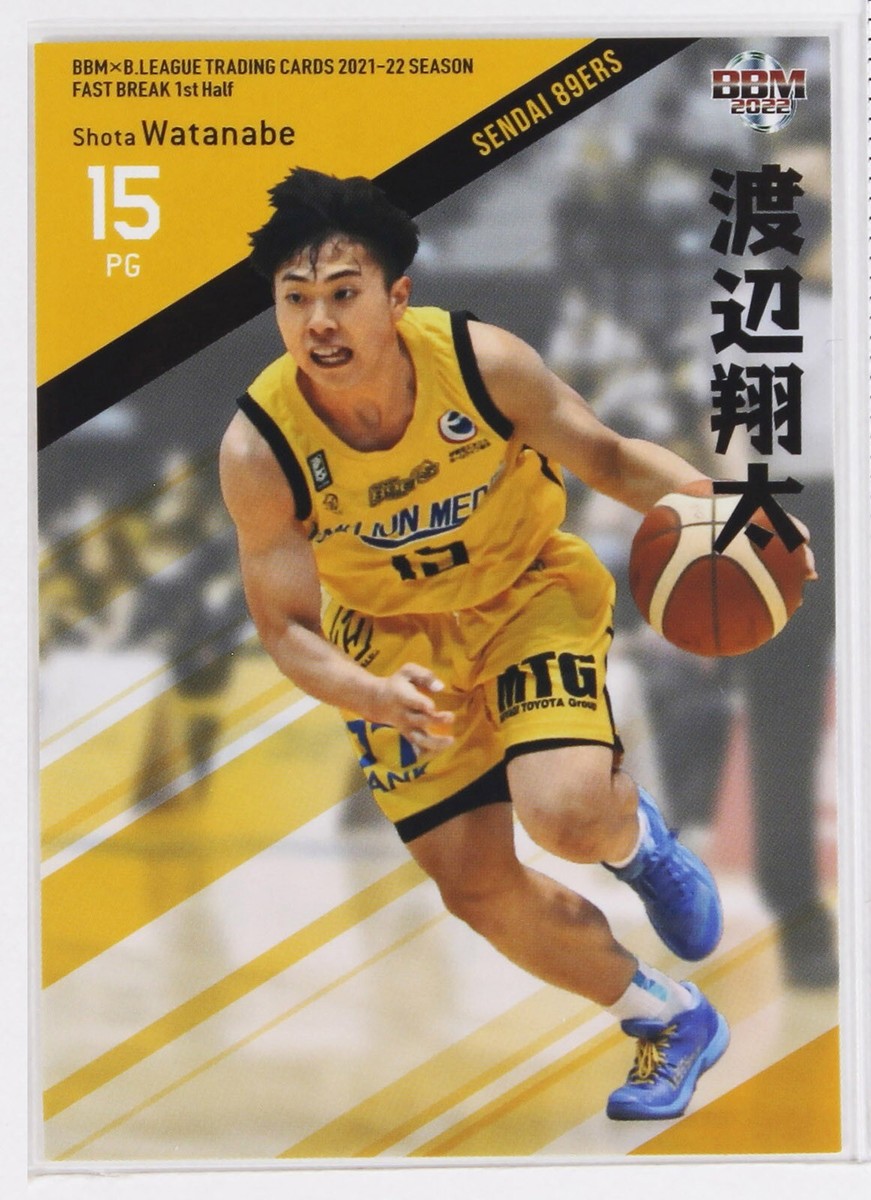 Shota Watanabe (SENDAI 89ERS) -2022 B.LEAGUE Basketball Trading