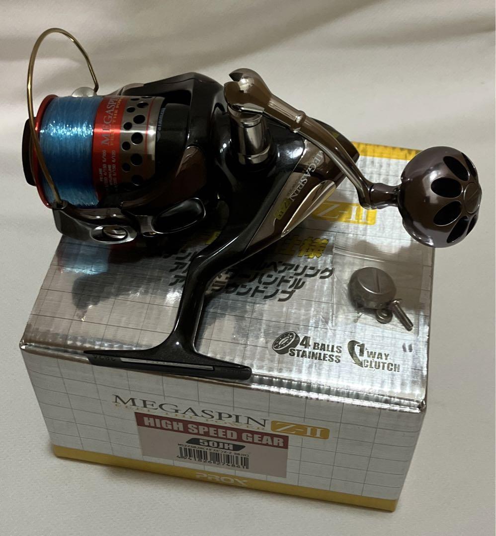 PROX、MEGASPIN、MS69H Prox Megaspin Z-Ii 50Jh | eBay
