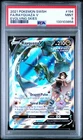 2021 POKEMON SWORD & SHIELD EVOLVING SKIES #194 FULL ART/RAYQUAZA V PSA 9