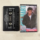 Corey Hart Boy in a Box Cassette Tape