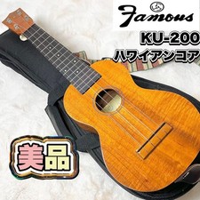  Good condition Famous KU-200 soprano ukulele Hawaiian core with case