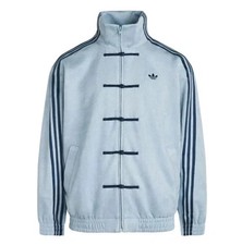 Adidas Chinese Exclusive 2026New Year Jacket ...