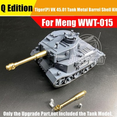 Chibi Style German Tiger(P) VK 45.01 Tank Metal Barrel+Shells for Meng WWT-015